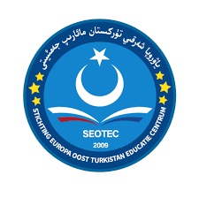 TSG Logo