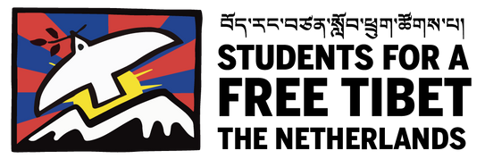 TSG Logo