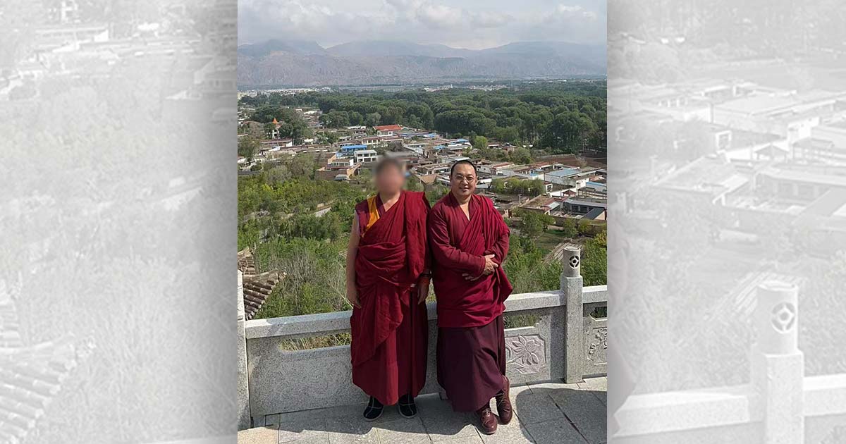 Shersang Gyatso