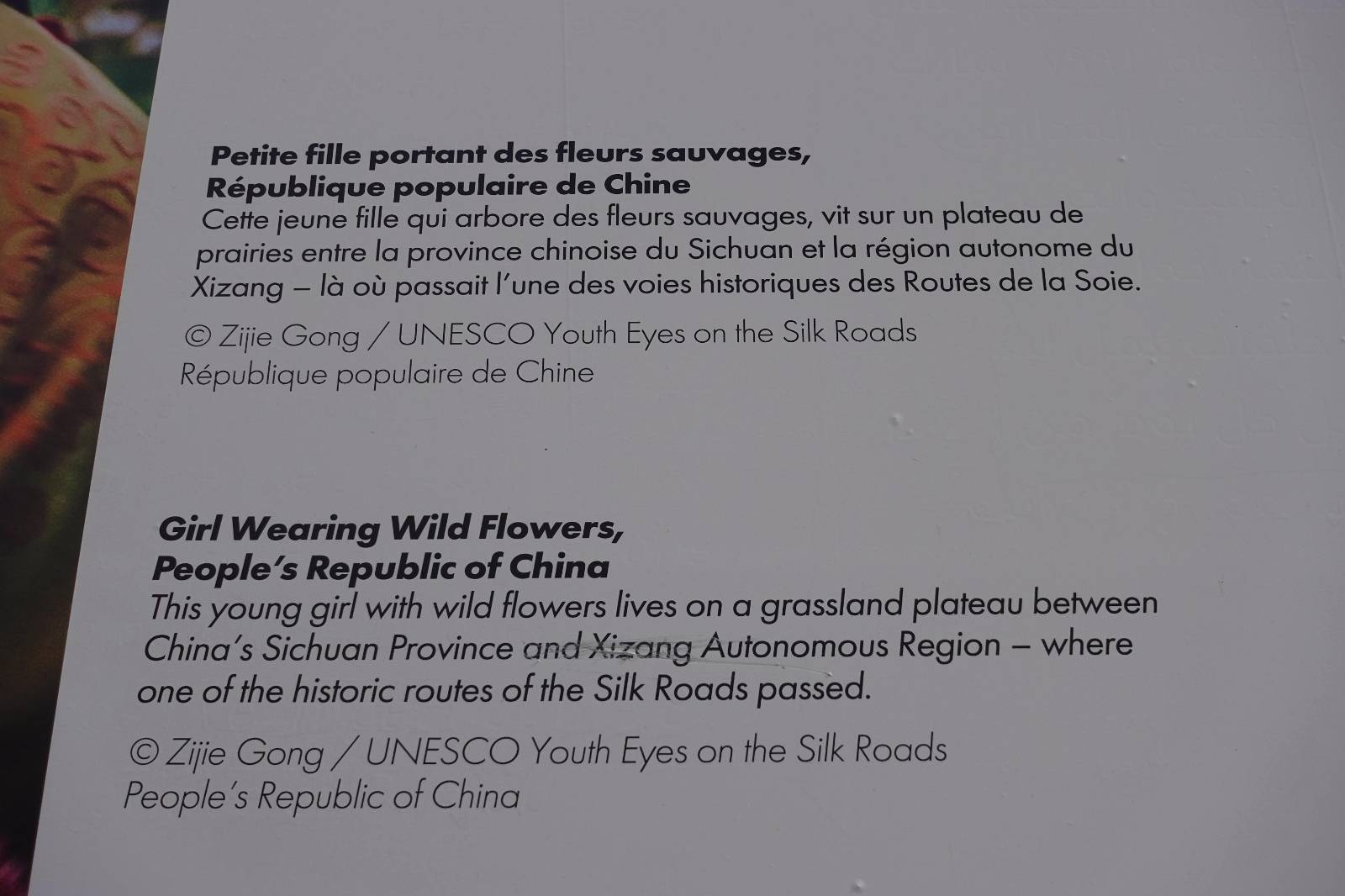Museumkaart die Tibet verkeerd voorstelt als Xizang