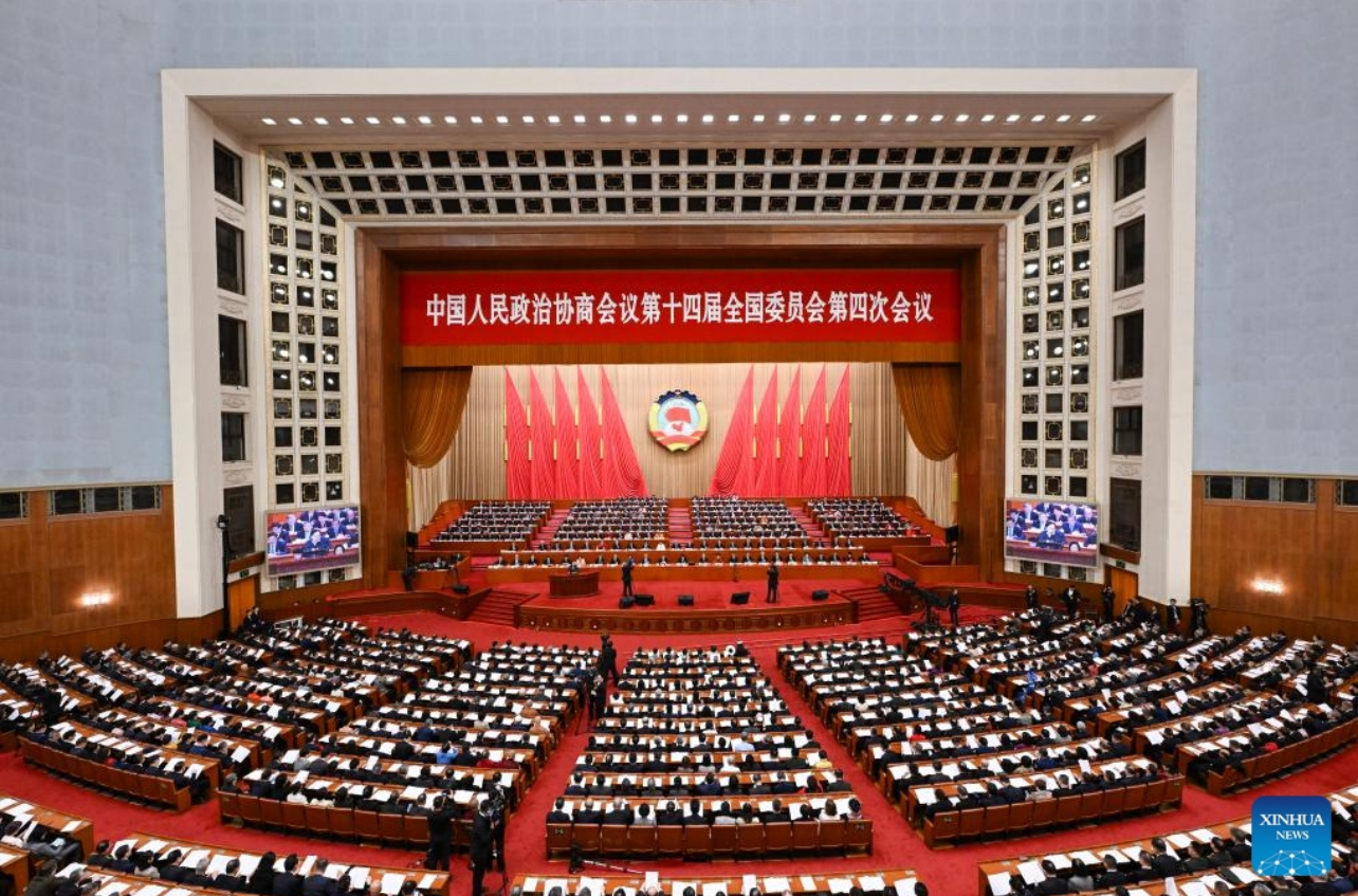 De plenaire vergadering van het Nationaal Volkscongres in Beijing