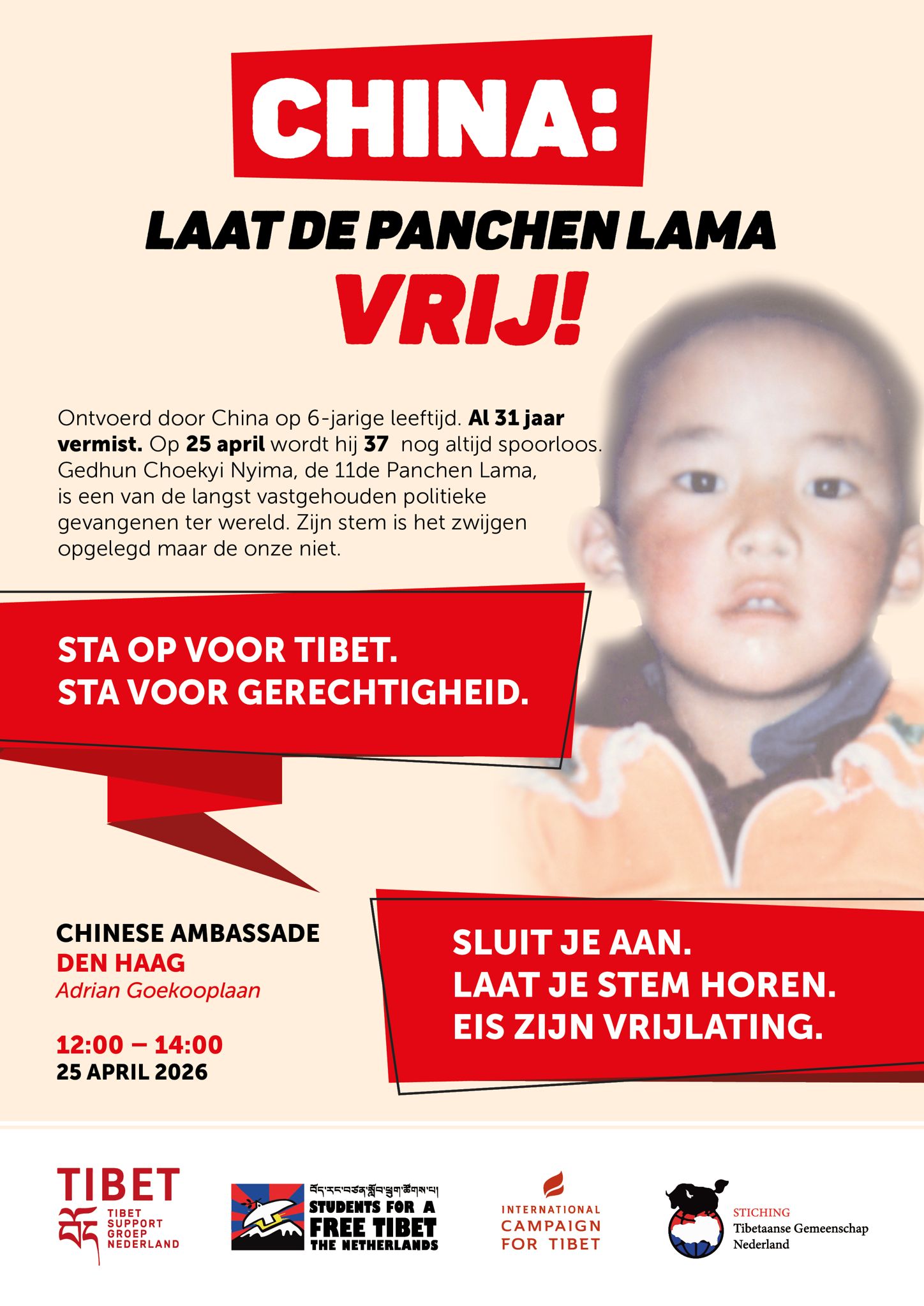 Poster voor de demonstratie voor de vrijlating van de Panchen Lama op 25 april 2026
