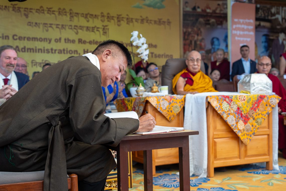 Beelden van de inauguratieceremonie in Dharamsala