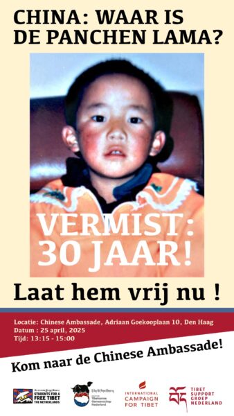 Panchen Lama 30 jaar vermist