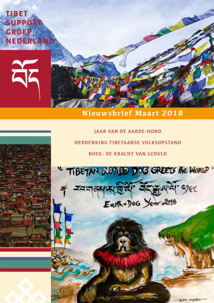 Nieuwsbrief Maart – Tibet Support Groep