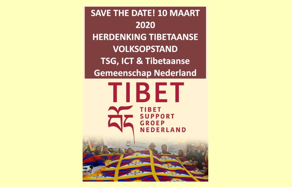 SAVE THE DATE 10 maart: herdenking Tibetaanse volksopstand